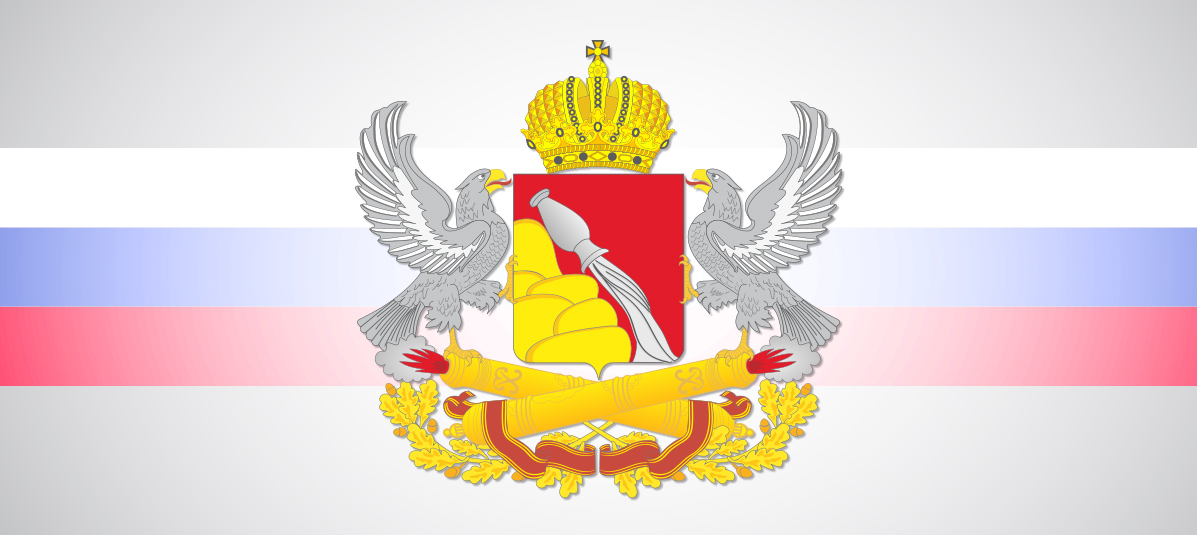 В общественной приемной Губернатора Воронежской области  в Павловском муниципальном районе 3 августа 2023 г. будет проводить прием граждан  Гарашкин Никита Александрович–  руководитель управления по охране объектов культурного наследия.
