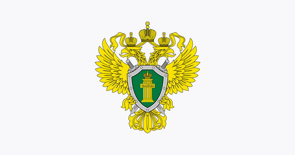 Прокуратура Павловского района разъясняет: «Обеспечение беспрепятственного доступа инвалидов к информации». «Права инвалидов на доступную среду».