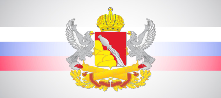 В общественной приемной Губернатора Воронежской области в Павловском муниципальном районе 26 сентября 2023 г. будет проводить прием граждан Провоторова Ольга Сергеевна– первый заместитель руководителя департамента имущественных и земельных отношений. В общественной приемной Губернатора Воронежской области в Павловском муниципальном районе 26 сентября 2023 г. будет проводить прием граждан Провоторова Ольга Сергеевна– первый заместитель руководителя департамента имущественных и земельных отношений.