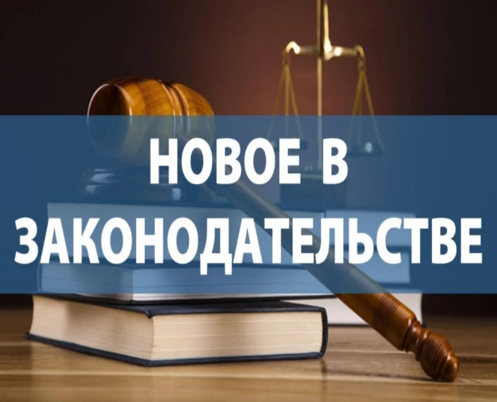 Внимание работодателям! С 01.10.2023 г. в силу вступают изменения в Воинском учете. Внимание работодателям! С 01.10.2023 г. в силу вступают изменения в Воинском учете.