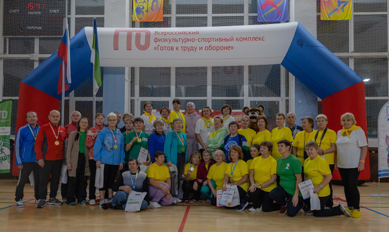 Фестиваль «ГТО» среди ветеранов. Фестиваль «ГТО» среди ветеранов.