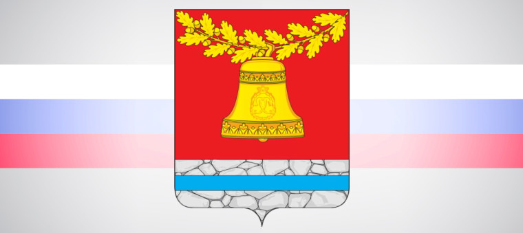 Памятка для населения. Памятка для населения.