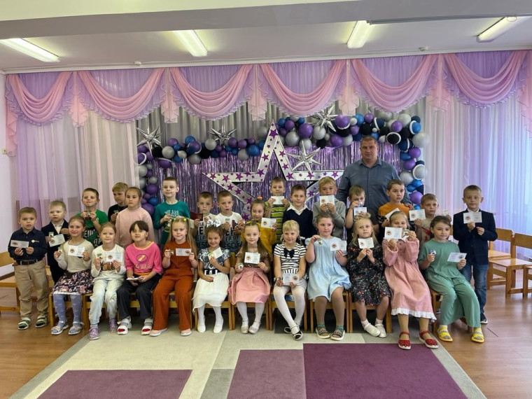 удейская коллегия Центра тестирования комплекса ГТО Новоусманского района провела награждение воспитанников МБДО Шуберский детский сад. удейская коллегия Центра тестирования комплекса ГТО Новоусманского района провела награждение воспитанников МБДО Шуберский детский сад.